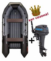 Лодка Таймень NX 3800 НДНД + мотор Сианово 9.9